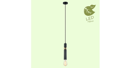 Подвесной светильник Lussole Loft Truman GRLSP-8145