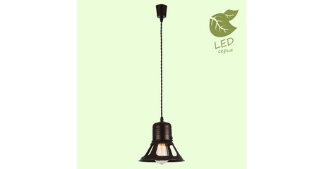 Подвесной светильник Lussole Loft Watertown GRLSP-9696