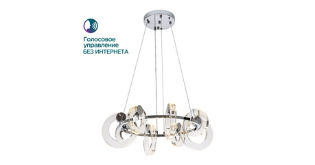 Подвесной светильник Modelux ML.1865.650 CR