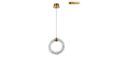 Подвесной светильник Modestyle MS.1141.250 BS