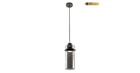 Подвесной светильник Modestyle MS.1410.120 BK