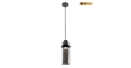 Подвесной светильник Modestyle MS.1410.120 BK