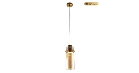 Подвесной светильник Modestyle MS.1410.120 BS