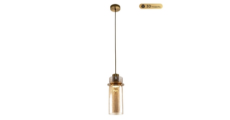 Подвесной светильник Modestyle MS.1410.120 BS