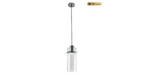 Подвесной светильник Modestyle MS.1410.120 CR