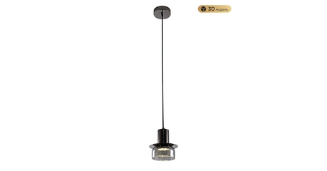 Подвесной светильник Modestyle MS.1411.120 BK