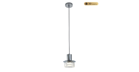 Подвесной светильник Modestyle MS.1411.120 CR