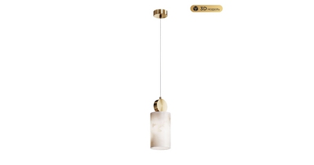 Подвесной светильник Modestyle MS.162.290 BS