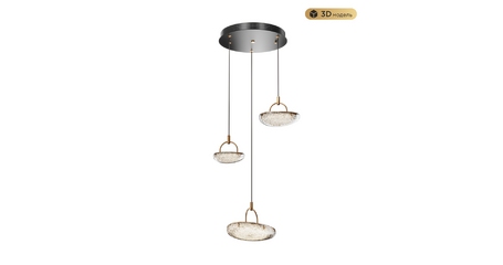 Подвесной светильник Modestyle MS.2326.3 BK