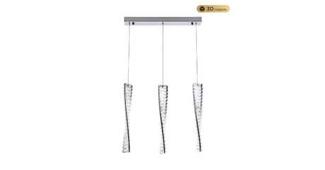 Подвесной светильник Modestyle MS.88910.3 CR