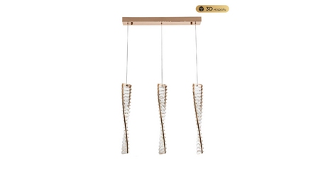 Подвесной светильник Modestyle MS.88910.3 GD