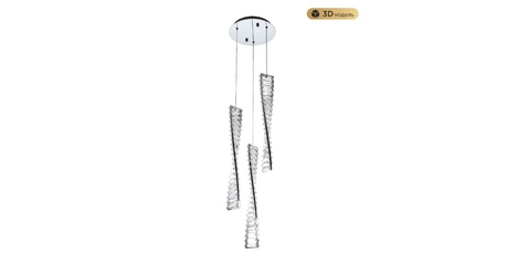 Подвесной светильник Modestyle MS.88910.3R CR