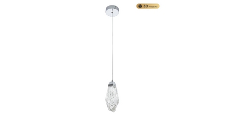 Подвесной светильник Modestyle MS.89131.1 CR