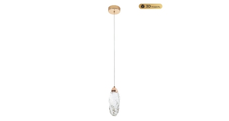 Подвесной светильник Modestyle MS.89131.1 GD