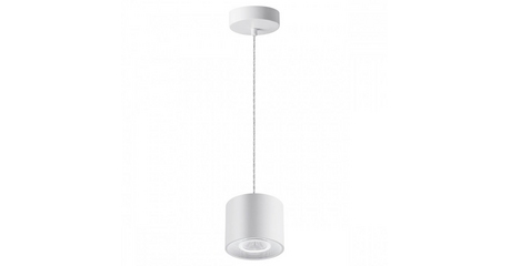 Подвесной светильник Novotech Bind 358793