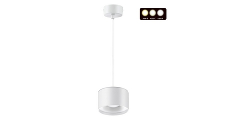 Подвесной светильник Novotech Giro 358967