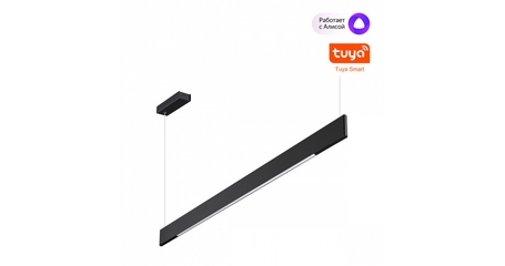 Подвесной светильник Novotech Ledo Iter 359546