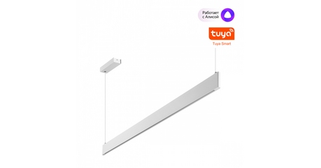 Подвесной светильник Novotech Ledo Iter 359547