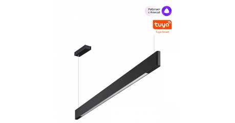 Подвесной светильник Novotech Ledo Iter 359548