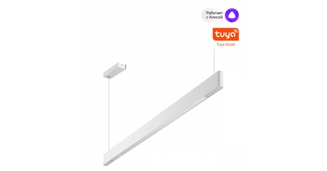 Подвесной светильник Novotech Ledo Iter 359549