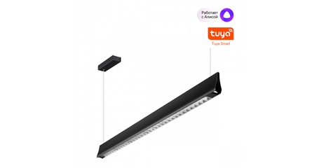 Подвесной светильник Novotech Ledo Iter 359550