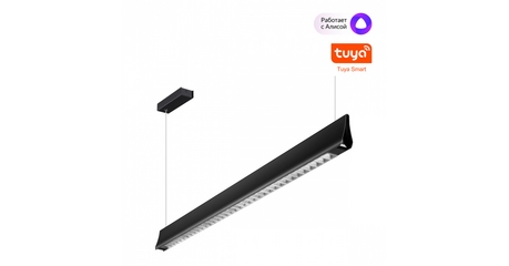 Подвесной светильник Novotech Ledo Iter 359550