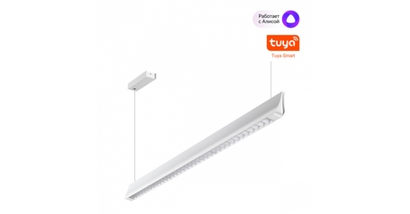 Подвесной светильник Novotech Ledo Iter 359551