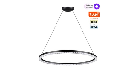 Подвесной светильник Novotech Ledo Monile 359711