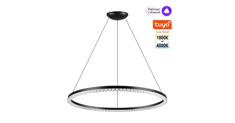 Подвесной светильник Novotech Ledo Monile 359711