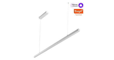 Подвесной светильник Novotech Sotto Over 359441