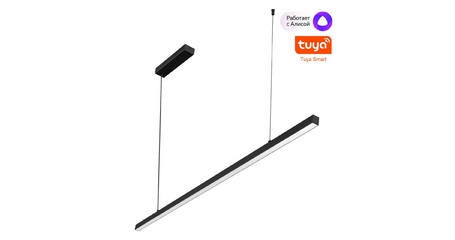 Подвесной светильник Novotech Sotto Over 359442