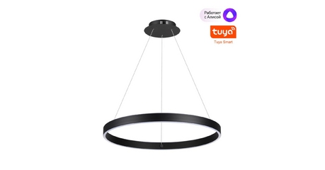 Подвесной светильник Novotech Sotto Over 359450