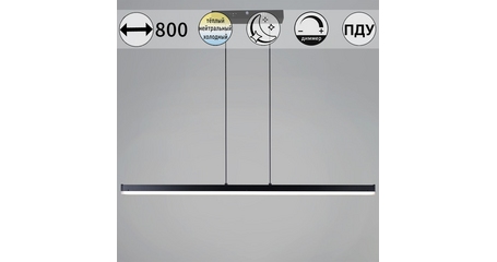 Подвесной светильник Reluce 13602-0.4-01 BK