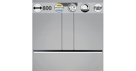 Подвесной светильник Reluce 13602-0.4-01 BK
