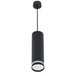Подвесной светильник Reluce 16001-0.9-001LD 200mm GU10 BK