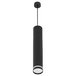 Подвесной светильник Reluce 16001-0.9-001LD 300mm GU10 BK