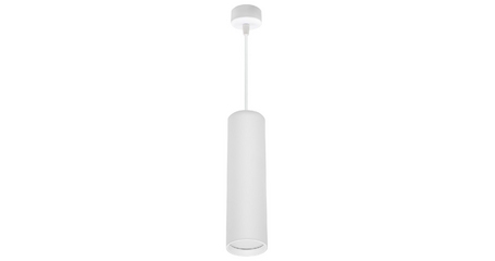 Подвесной светильник Reluce 16002-0.9-001LD 200mm GU10 WT
