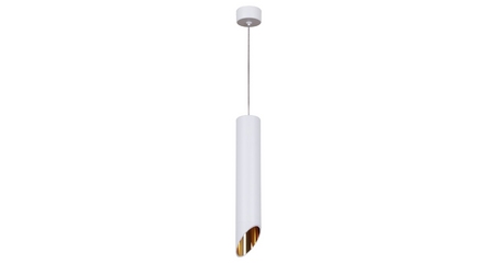 Подвесной светильник Reluce 16007-0.9-001LD 300mm GU10 WT+GD