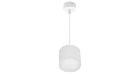 Подвесной светильник Reluce 53004-0.9-001LD GX53 WT