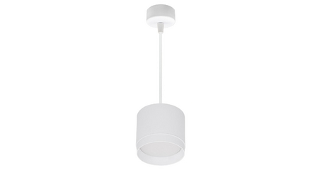 Подвесной светильник Reluce 53007-0.9-001LD GX53 WT