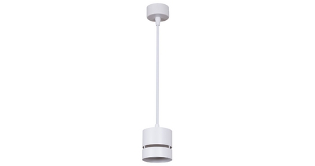 Подвесной светильник Reluce 53017-0.9-001MN GX53 WT