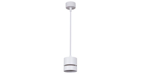 Подвесной светильник Reluce 53017-0.9-001MN GX53 WT
