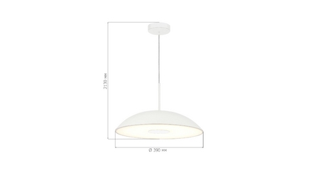 Подвесной светильник ST Luce Lid SL6128.503.01