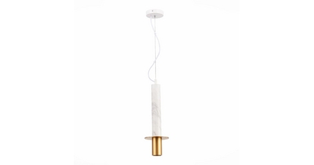 Подвесной светильник ST Luce Varese SL1211.503.01