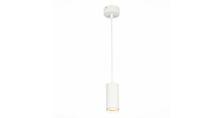 Подвесной светильник ST Luce Zoom ST600.533.10