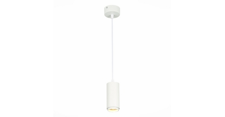 Подвесной светильник ST Luce Zoom ST600.533.10