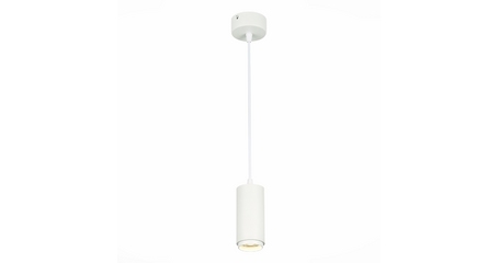 Подвесной светильник ST Luce Zoom ST600.543.10