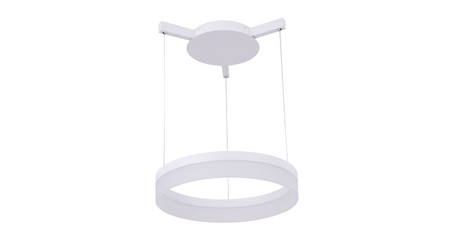 Подвесной светодиодный светильник Arte Lamp A2502SP-1WH