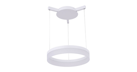 Подвесной светодиодный светильник Arte Lamp A2502SP-1WH