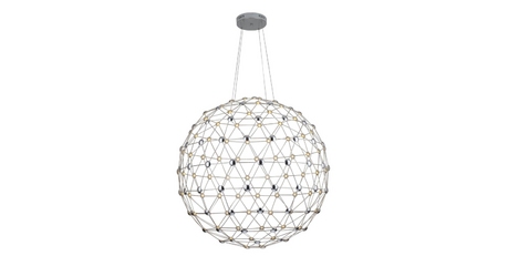 Подвесной светодиодный светильник Divinare 1610/02 SP-140